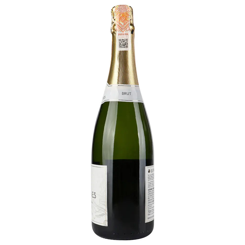 Вино ігристе Elvi Wines Cava Brut, біле, брют, 0,75 л, 11,5% (872780) - фото 2