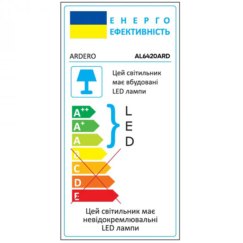 Світлодіодна накладна люстра Ardero AL6420ARD TOUCH S 60 Вт білий (80244) - фото 6