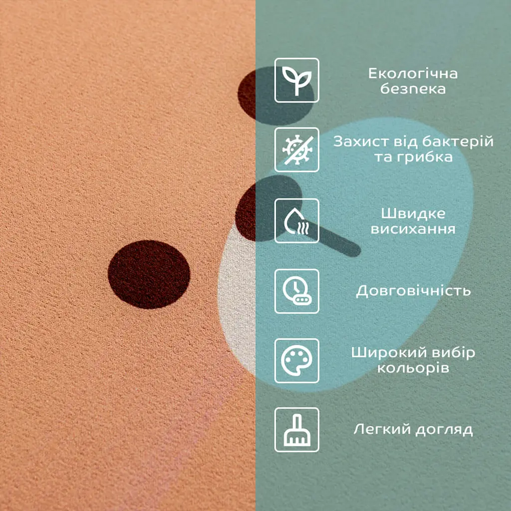 Вологопоглинаючий килимок 38x58CMx3MM (D) SW-00002556 - фото 4