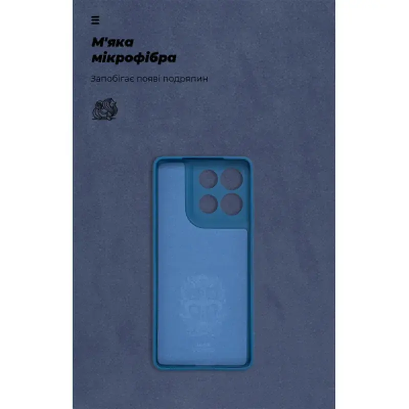 Чохол до мобільного телефона Armorstandart ICON Motorola G86 5G Dark Blue (ARM87033) - фото 4
