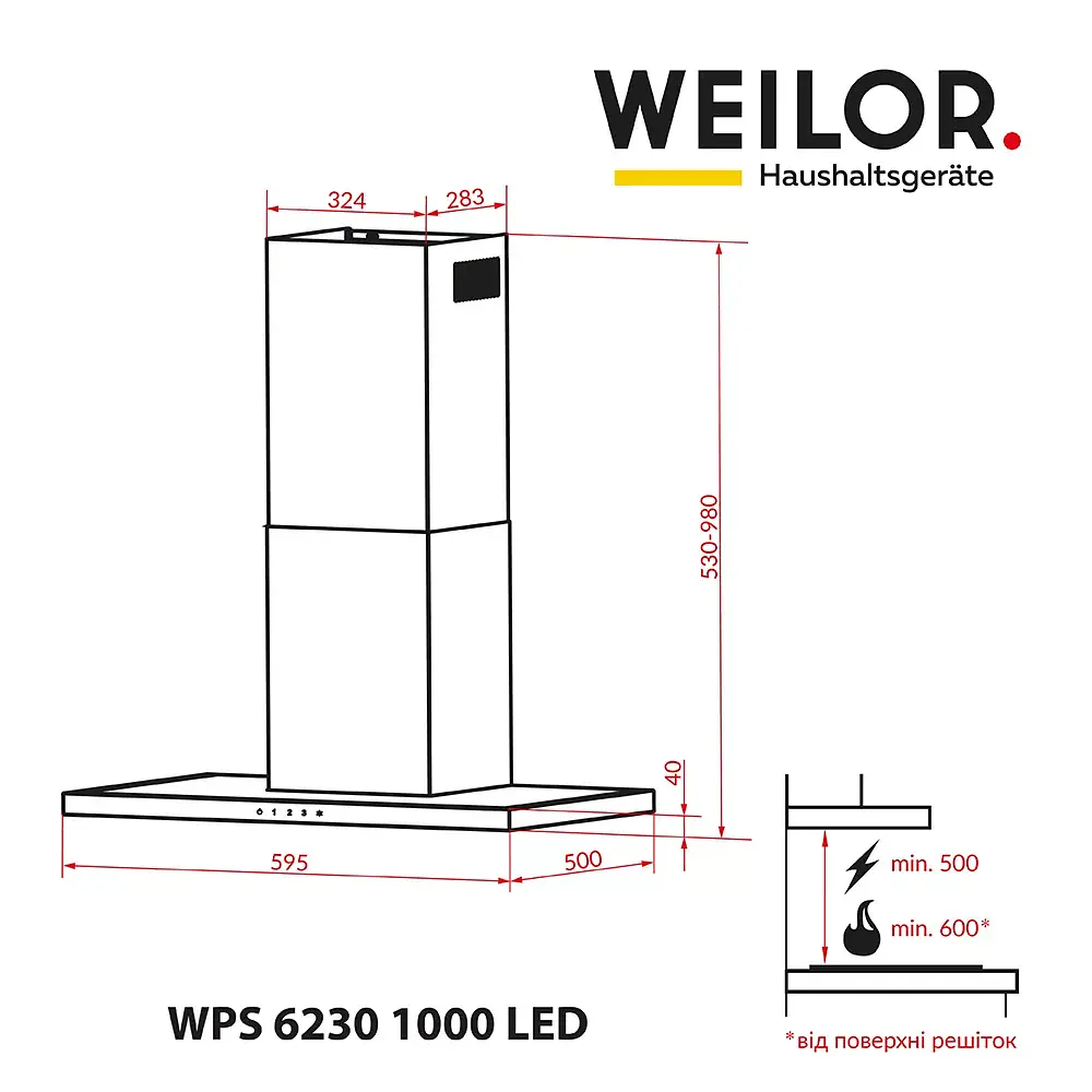 Вытяжка декоративная Т-образная WEILOR WPS 6230 BL 1000 LED - фото 6