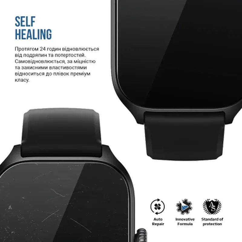 Плівка захисна Armorstandart Matte hydrogel Amazfit GTS 4 6 pcs (ARM91969) - фото 3