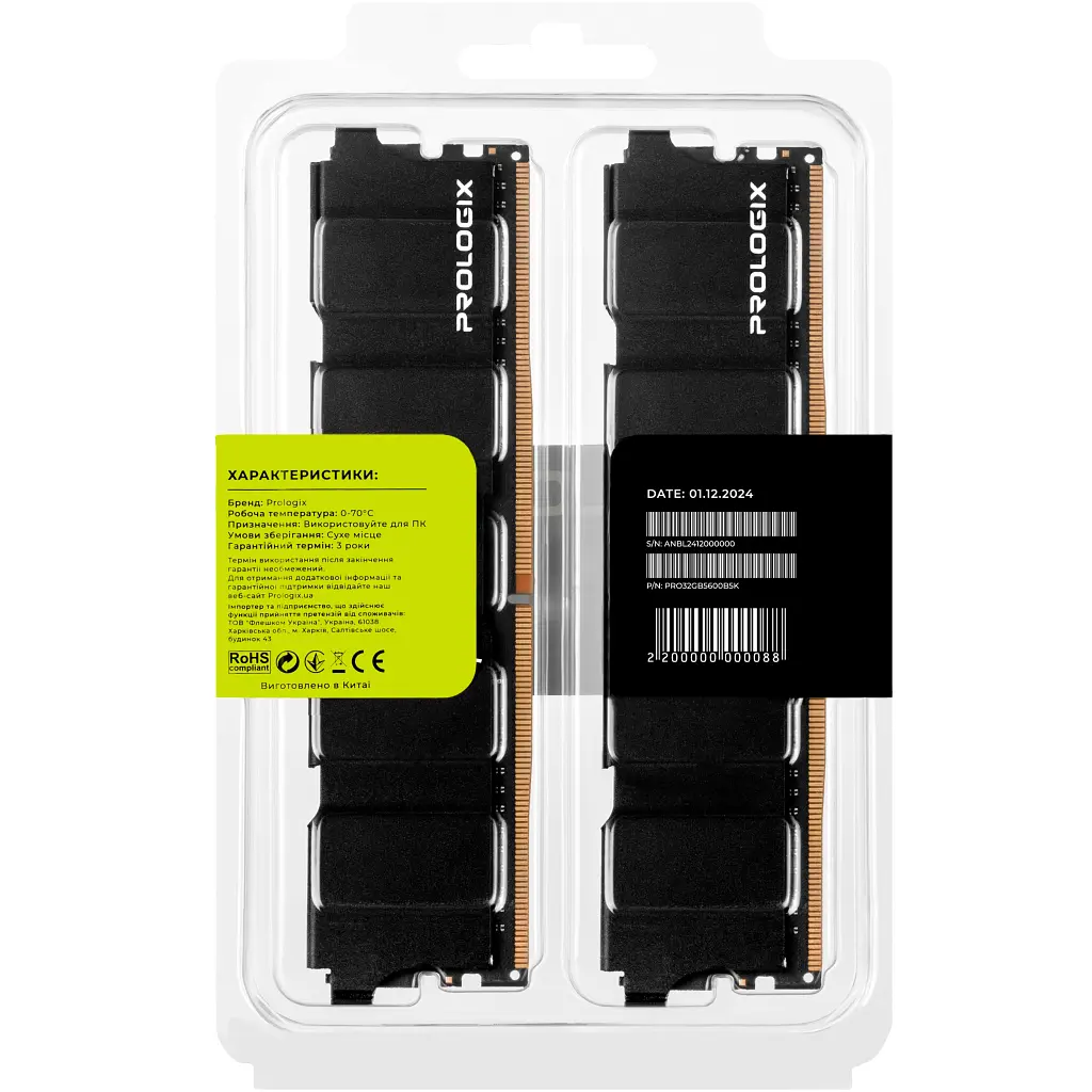 Модуль памяти для компьютера DDR5 32GB (2x16GB) 5600 MHz Black Prologix (PRO32GB5600B5K) - фото 7