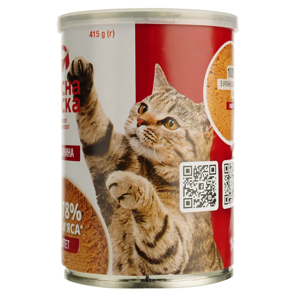 Вологий корм для дорослих котів М'ясна миска паштет м'ясний з яловичиною 415 г - фото 2