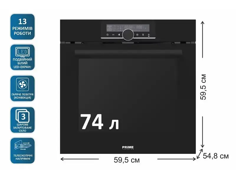 Духовка електрична Prime Technics POB 7400 LB - фото 2