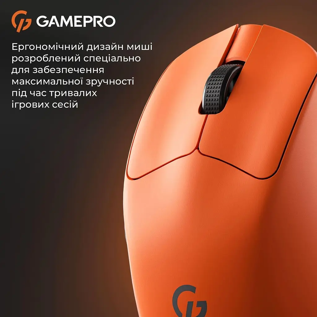 Мышь GamePro Genesis Avenger Orange (GM096O) - фото 5