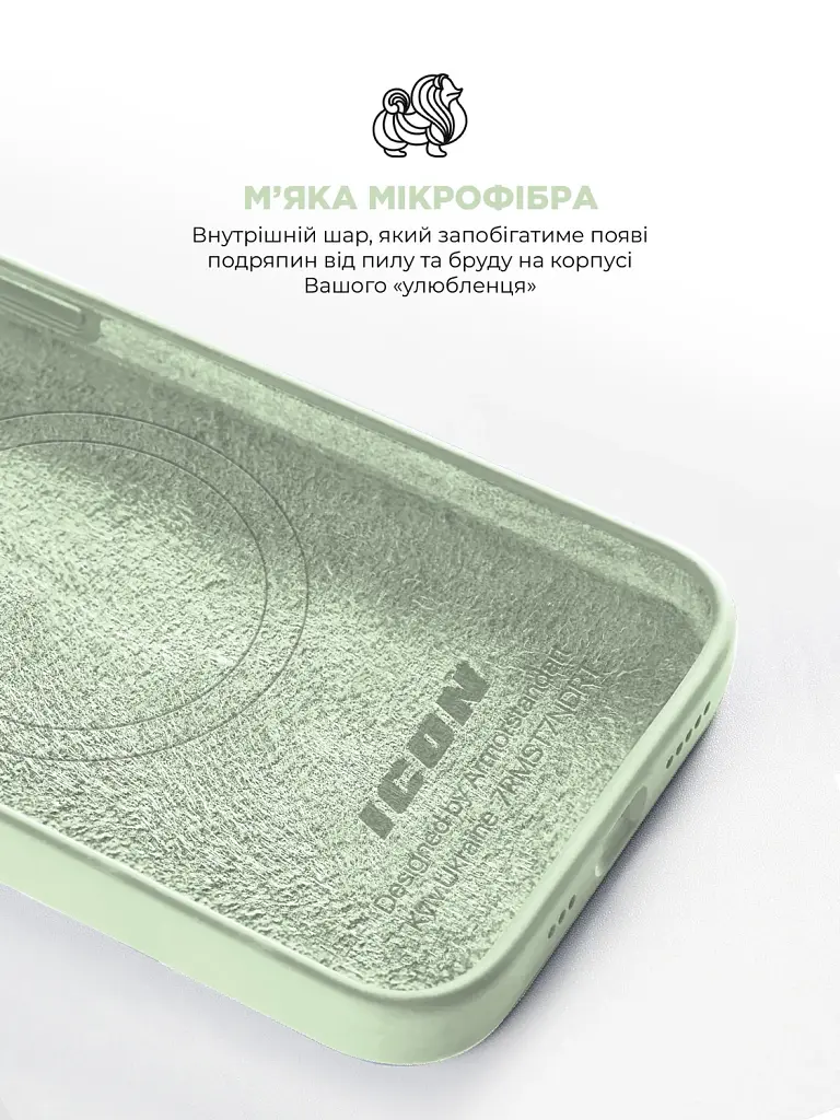 Чехол ArmorStandart ICON2 MagSafe для Apple iPhone 15 Soft Mint - фото 7
