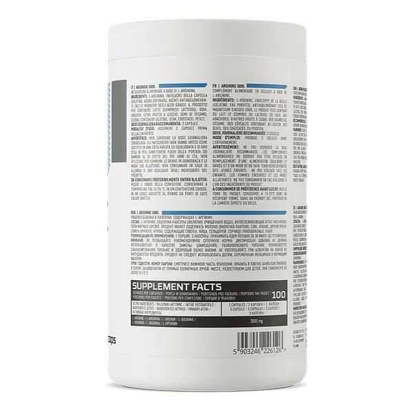 Амінокислота Arginine 3000, 300 капсул OstroVit fit0023971 - фото 2