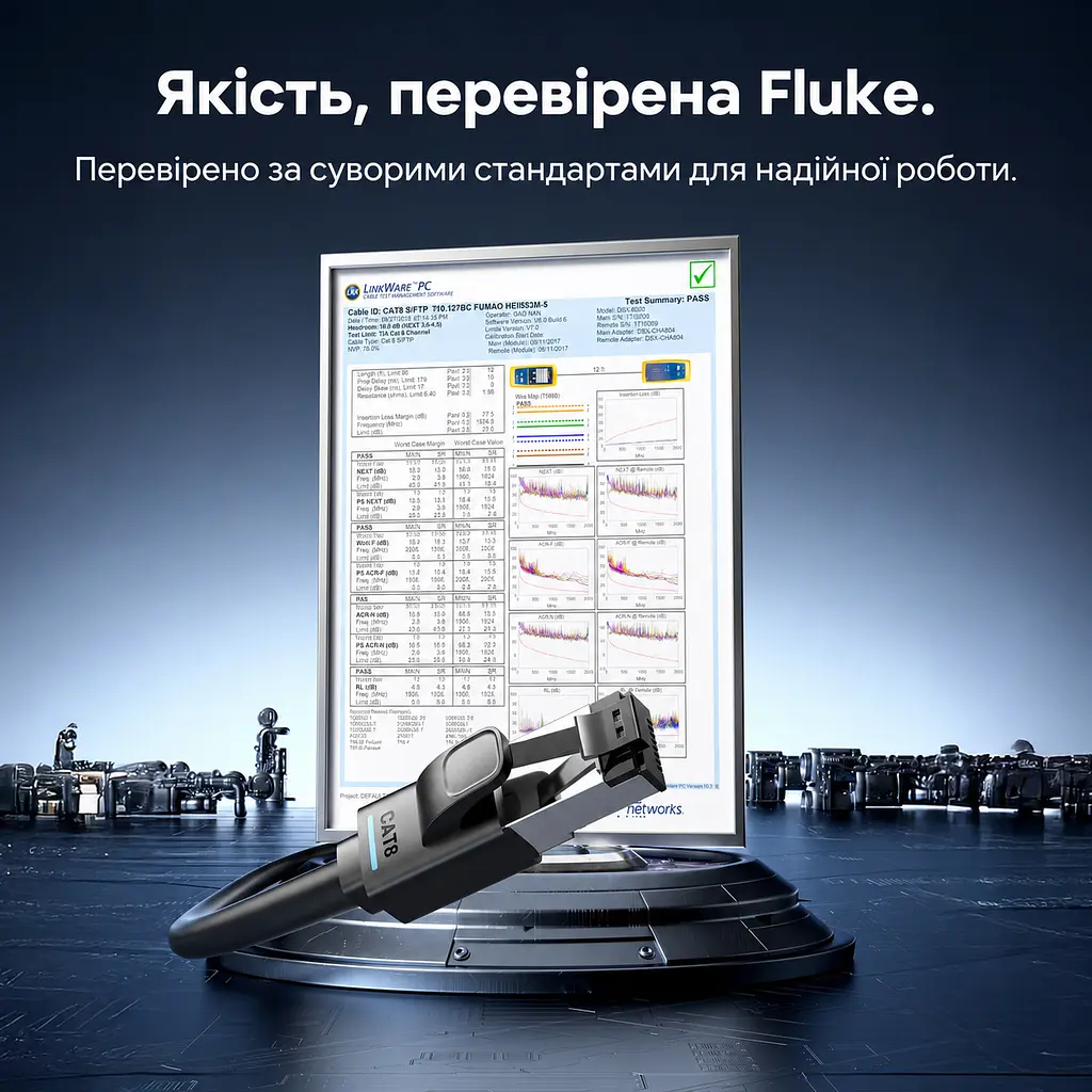 Патч-корд Ethernet Cat 8 S/FTP Vention 5 м Роз’єми RJ45 8P8C До 40 Гбіт/с за підтримки 40GBASE-T обома мережевими портами Загальна довжина каналу до 30 м і не більше 2 з’єднань Фольгове екранування кожної пари та зовнішнє алюмінієво-магнієве обплетення Гнучка ПВХ-оболонка Смуга пропускання 2000 МГц Чорний (IKRBJ) - фото 11
