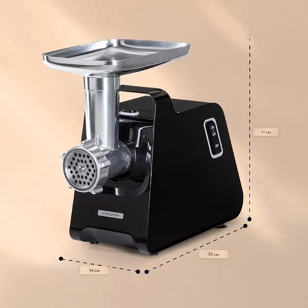 Электромясорубка Klarstein Mighty Mince (10036477) - фото 7