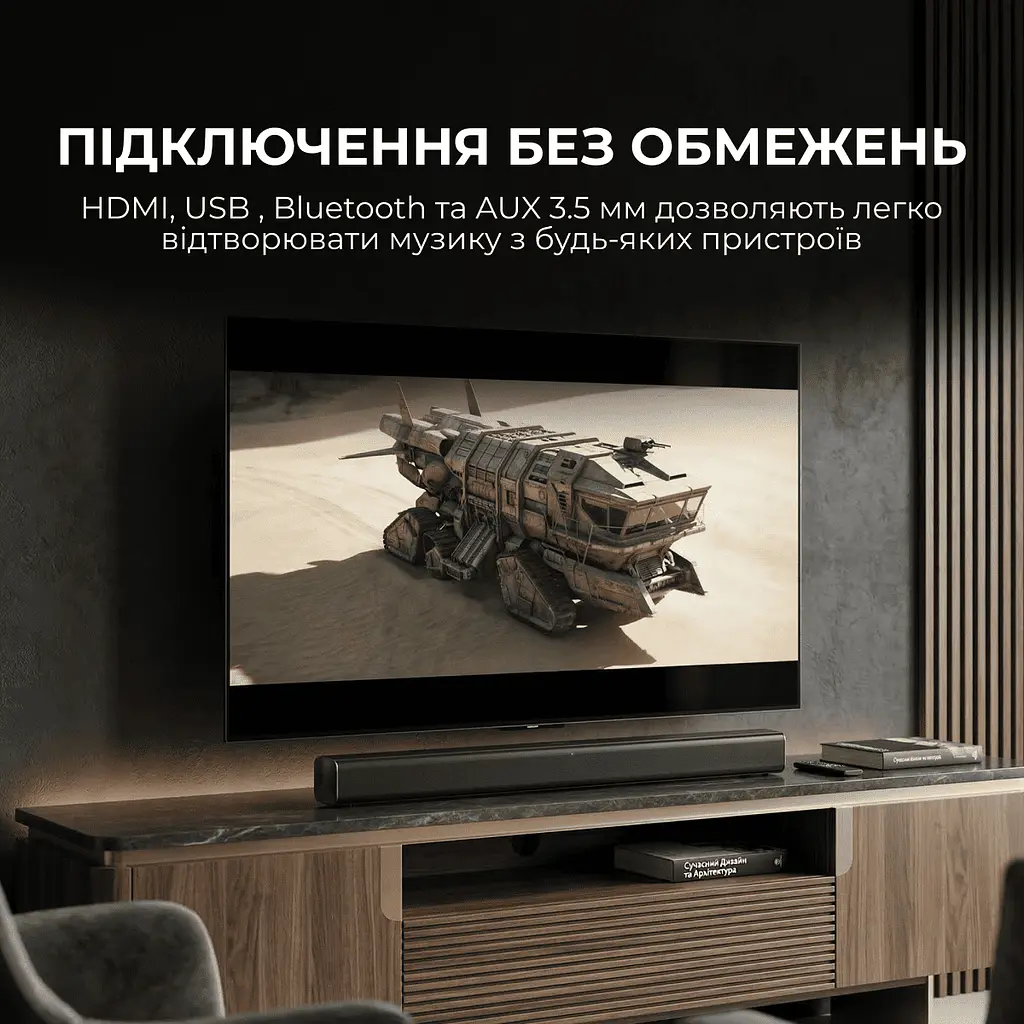 Саундбар Sharp HT-SB145 Black - фото 6