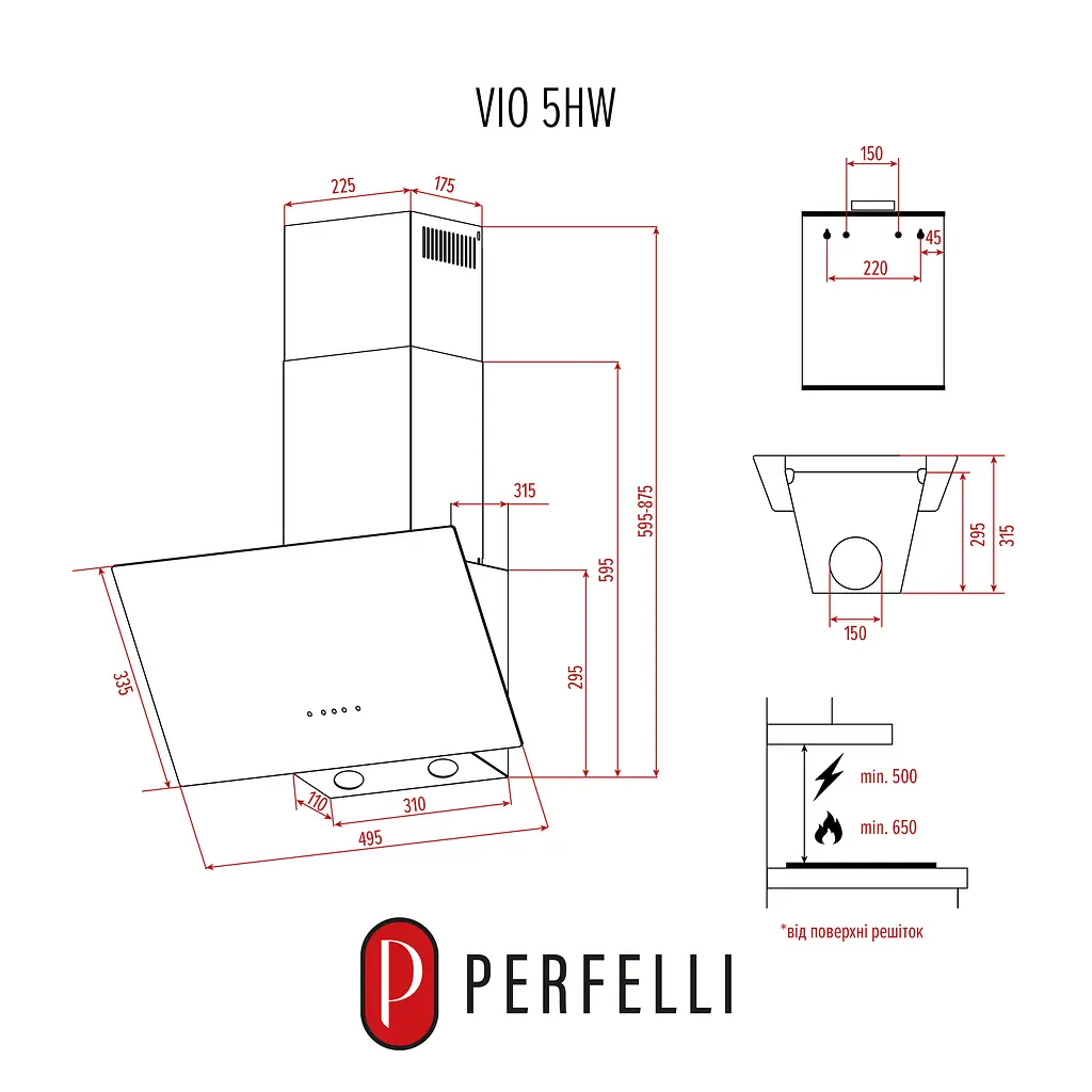 Витяжка декоративна похила PERFELLI VIO 5HW NERO - фото 13