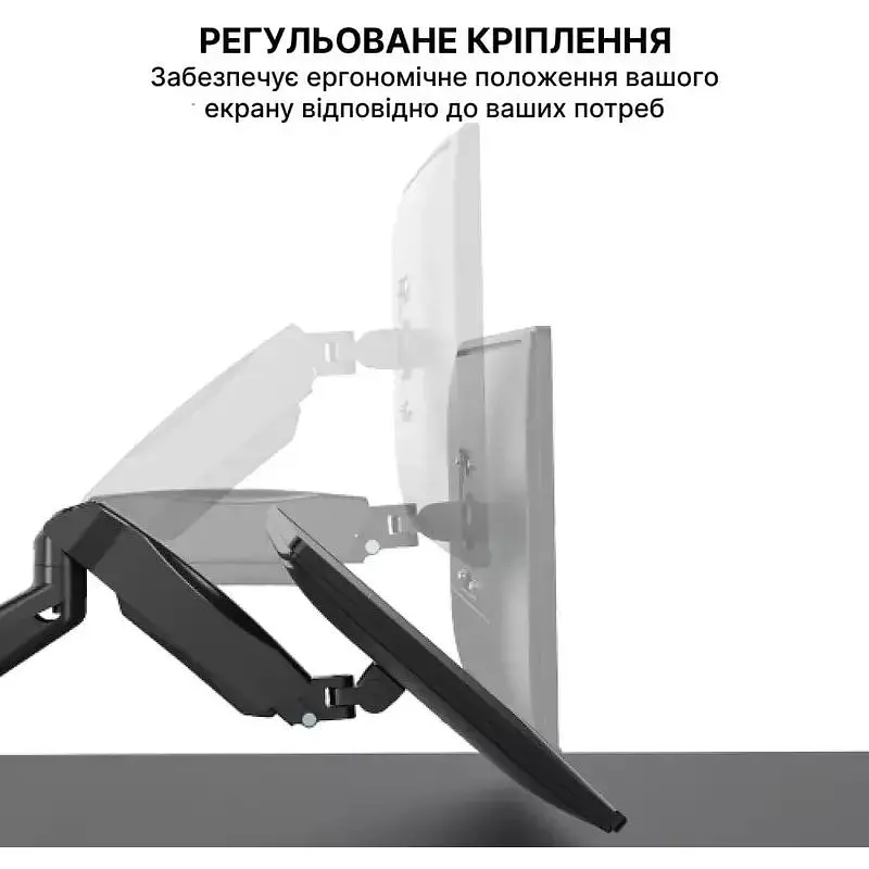 Крепление для монитора OfficePro настольное (MA310B) - фото 9