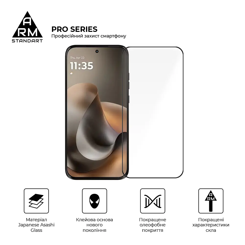 Захисне скло на Motorola G77 5G з олеофобним покриттям, Pro, повне проклеювання, антистатичний і пиловідштовхуючий шар, 9H, самоклеючеся, 2.5D, на весь екран, антистатичний клей, ArmorStandart (ARM91001) - фото 2