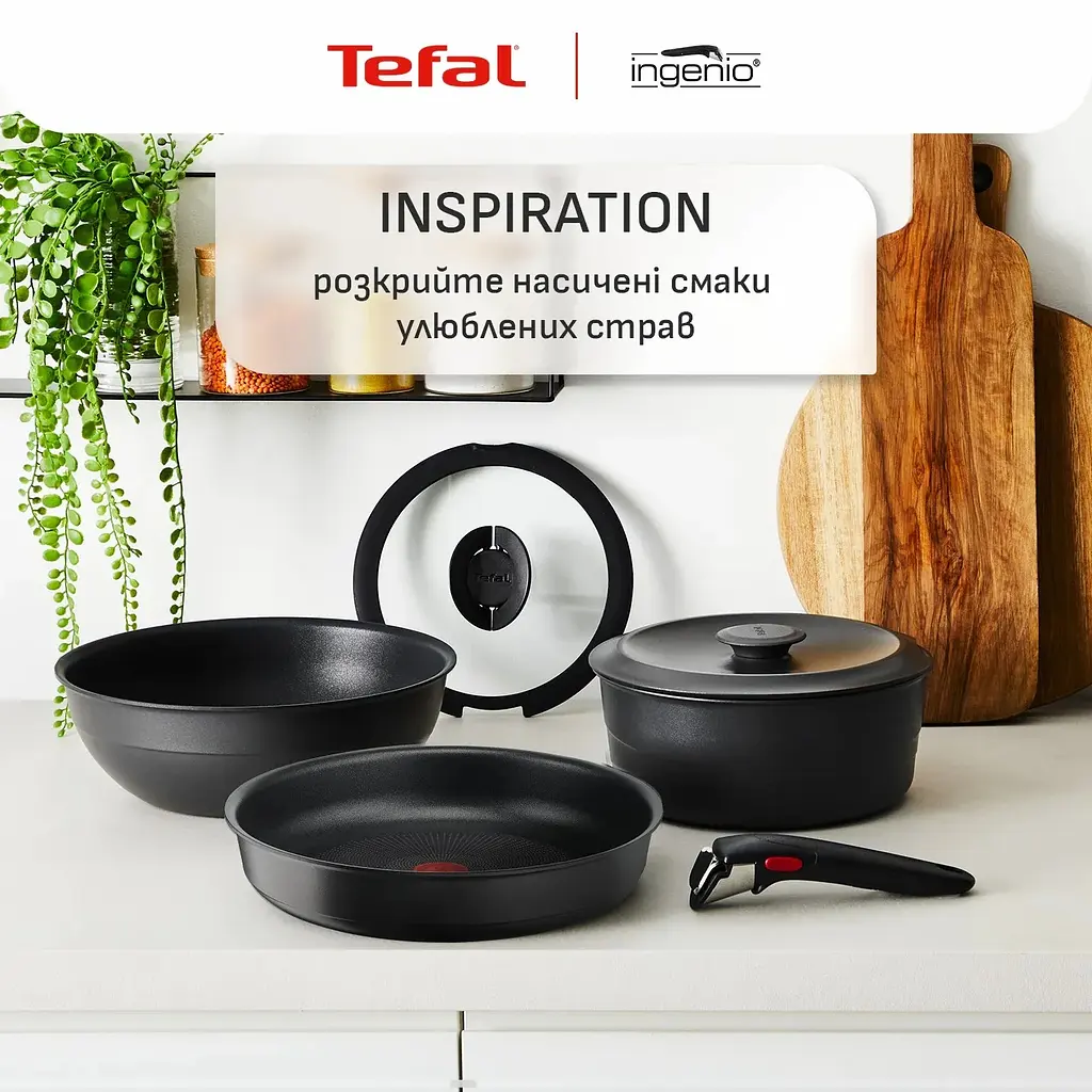 Tefal Набір посуду Tefal Ingenio Inspiration, 6предметів, алюміній, скло, бакеліт, чорний - фото 3