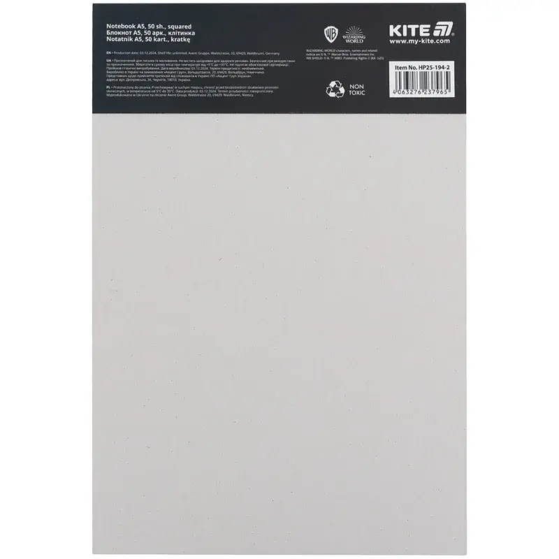 Блокнот А5 50арк. кліт. тв. обкл. Harry Potter №HP25-194-2/Kite/ - фото 2