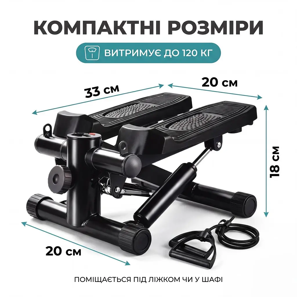 Похилий степер Stepper Step, чорний, з еспандерами для дому, до 120 кг - фото 4