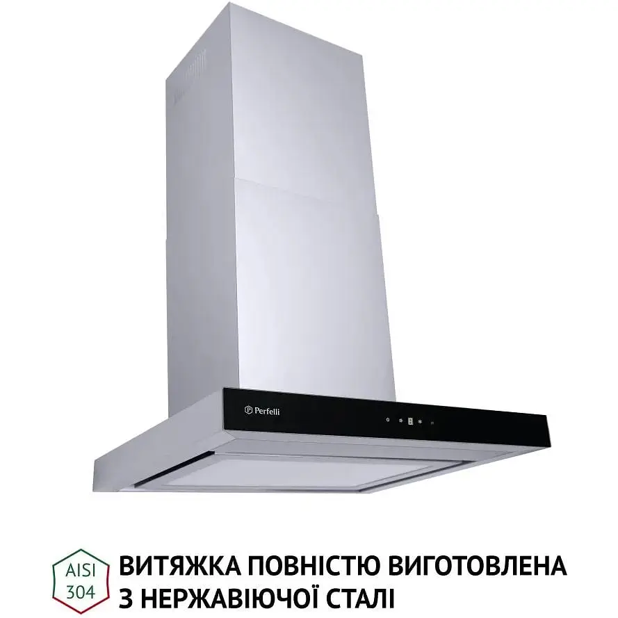 Витяжка Т-подібна Perfelli TS 6635 I/BL 1000 LED - фото 3