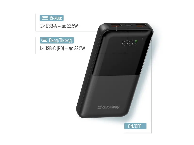 Зовнішній акумулятор (Power Bank) ColorWay 10000mAh Black (CW-PB100LPB3BK-PDD) - фото 5