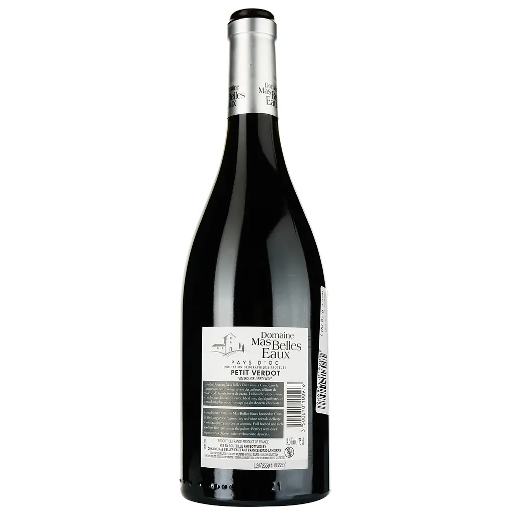 Вино Domaine Mas Belles Eaux Petit Verdot IGP Pays D'OC червоне сухе 0.75 л - фото 3