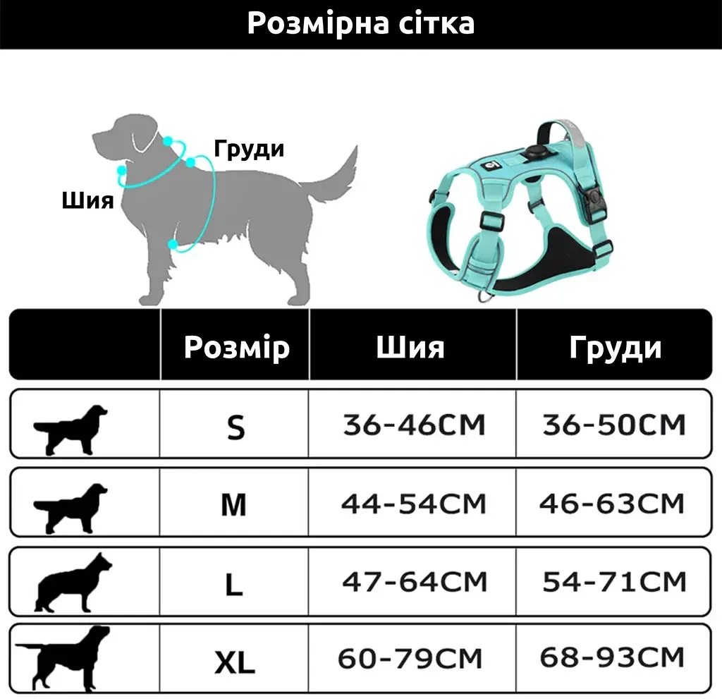 Шлея для собак Duomm Teg з тримачем для GPS-трекера, світловідбивна регульована Коричневий, L - фото 8