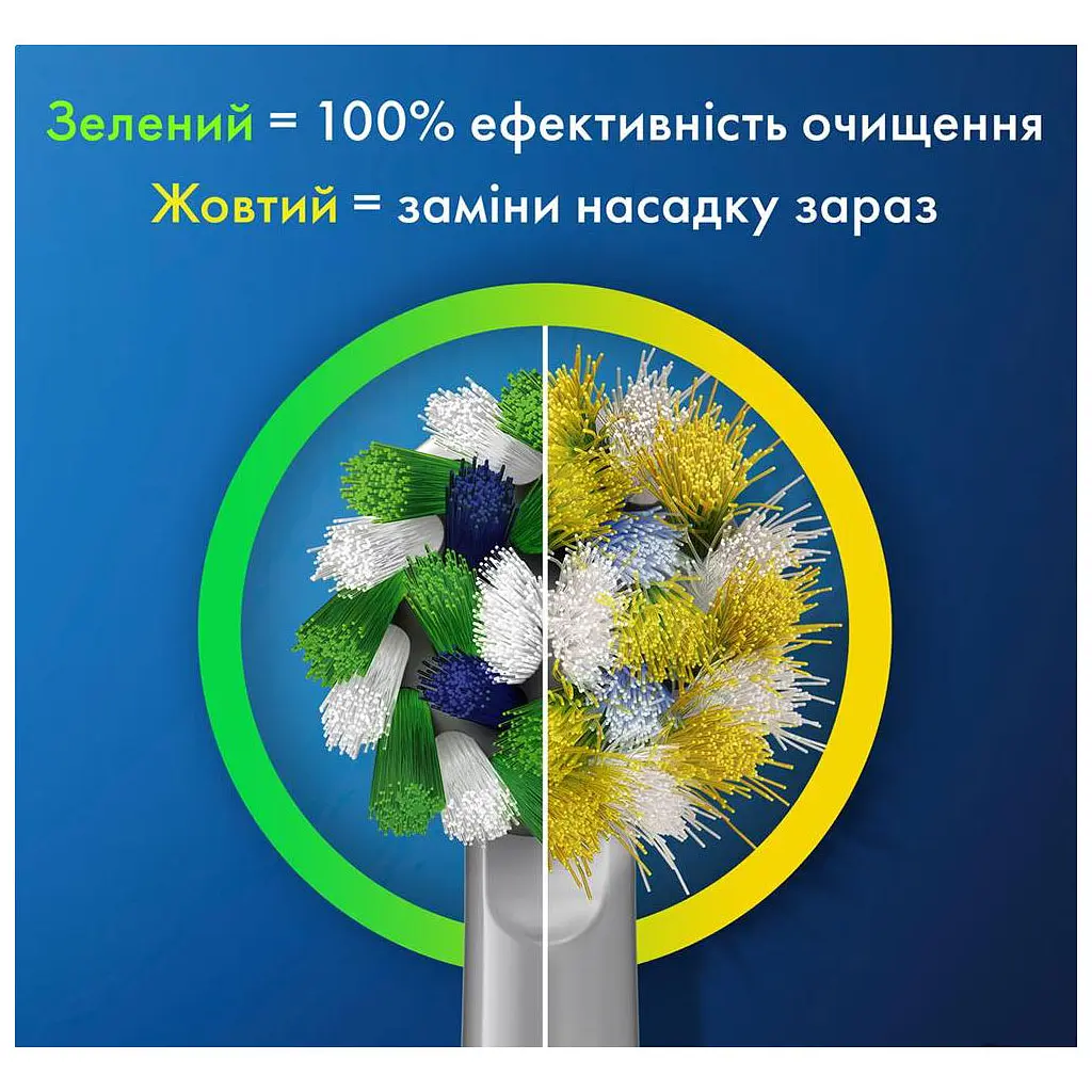 Електрична зубна щітка Oral-B D305.513.3X, чорна - фото 5