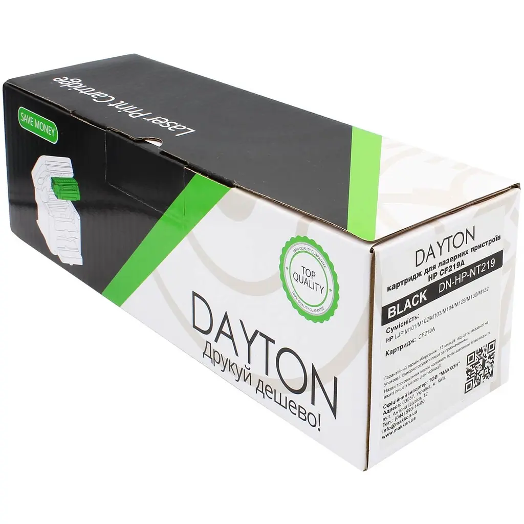 Драм-картридж Dayton HP CF219A (19A) для LJ Pro M101/M130 (DN-HP-NT219) - фото 3