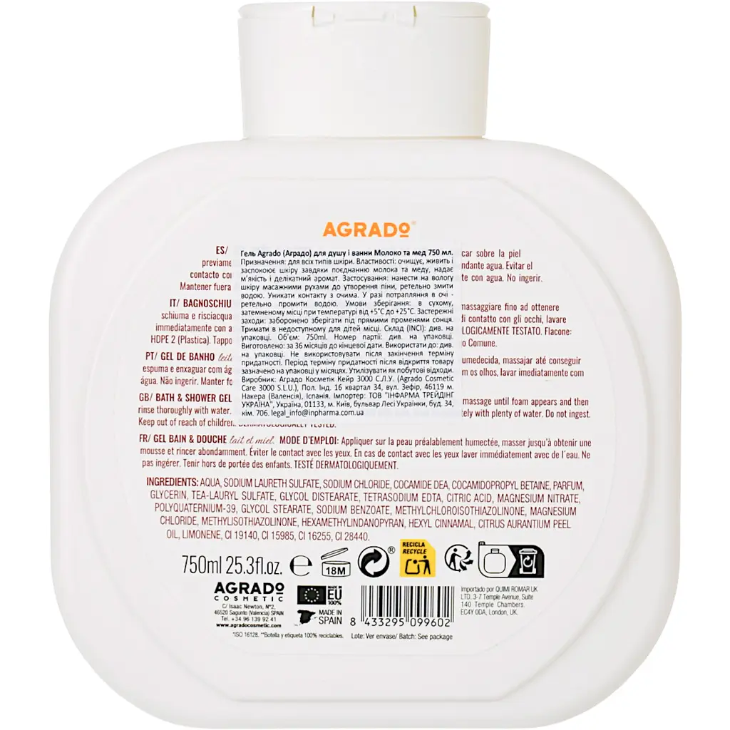 Гель для душу і ванни Agrado Bath&Shower Gel Молоко та мед 750 мл - фото 2