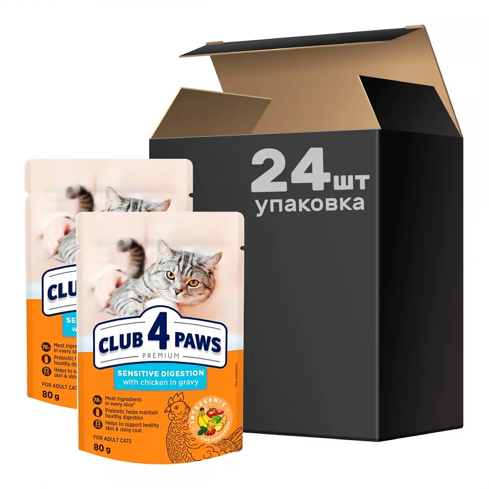 Вологий корм для котів Club 4 Paws Sensitive Digestion для чутливого травлення з куркою у соусі 80 г x 24 B5612011 - фото 2