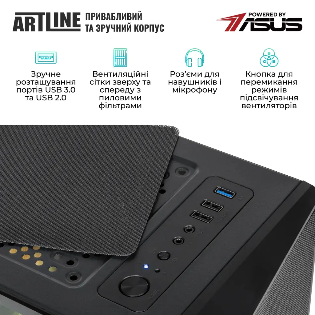 Комп'ютер Artline Gaming X69 Windows 11 Home (X69v37Win) - фото 7