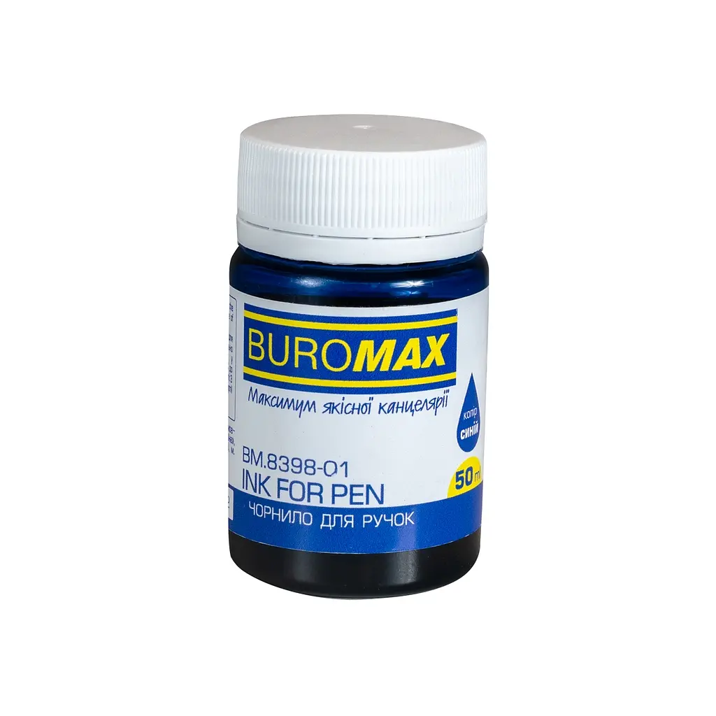 Чорнило для пір'яних ручок Buromax 50 мл синій (BM.8398-01)