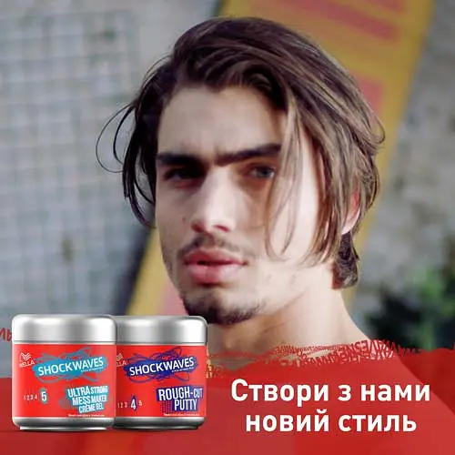 Моделююча паста для волосся Shockwaves, 150 мл - фото 6