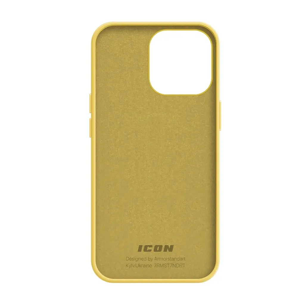 Чохол до мобільного телефона Armorstandart ICON2 Case Apple iPhone 14 Pro Sun glow (ARM63597) - фото 2