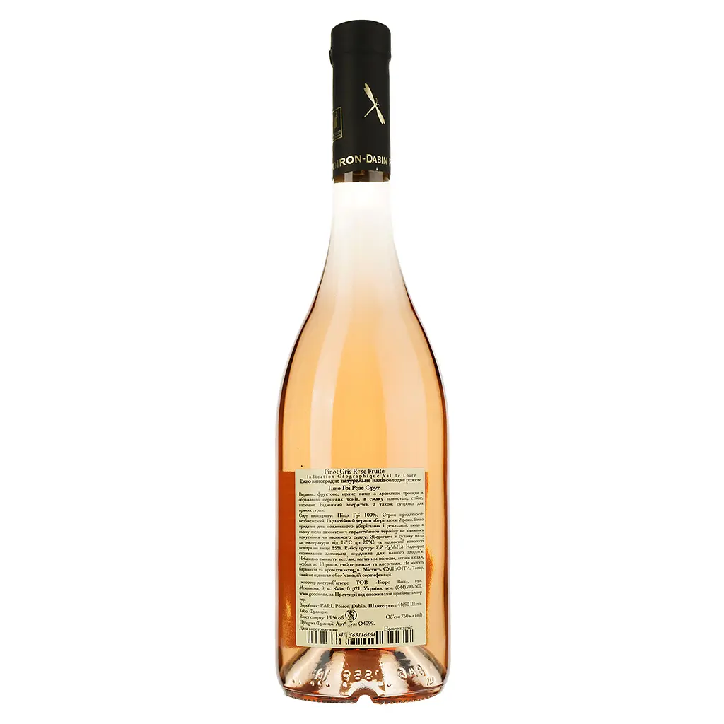 Вино Poiron Dabin Pinot Gris Rose Fruit, 11,5%, 0,75 л - фото 2