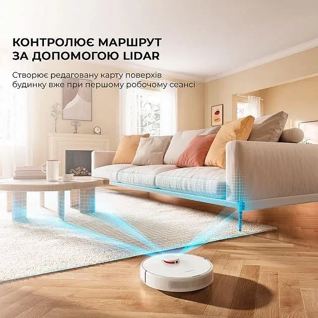 Робот-пилосос Dreame DreameBot D9 MAX Розширена версія Білий (DreameBotD9) - фото 9