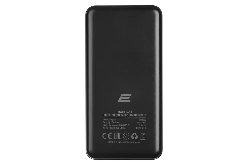 Зовнішній акумулятор 2E Geometry PB2072 20000mAh 18W батарея із швидкою зарядкою - фото 2
