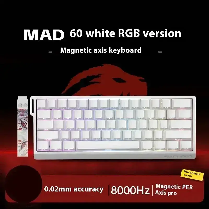 Ігрова дротова клавіатура Madlions MAD 60 HE RGB 60% Hall-Effect, Білий - фото 4