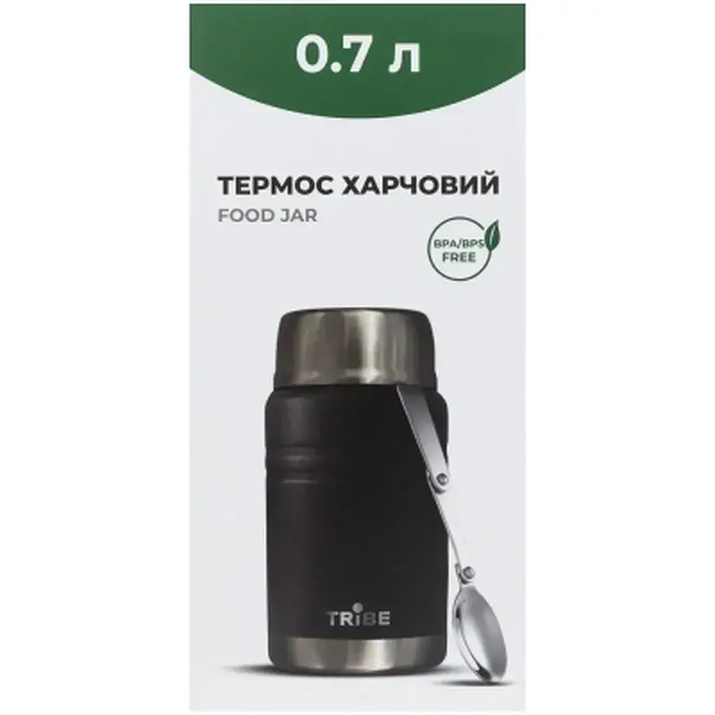 Термос Tribe Food Jar харчовий 0,7 л black (T-DE-0023-black) - фото 4