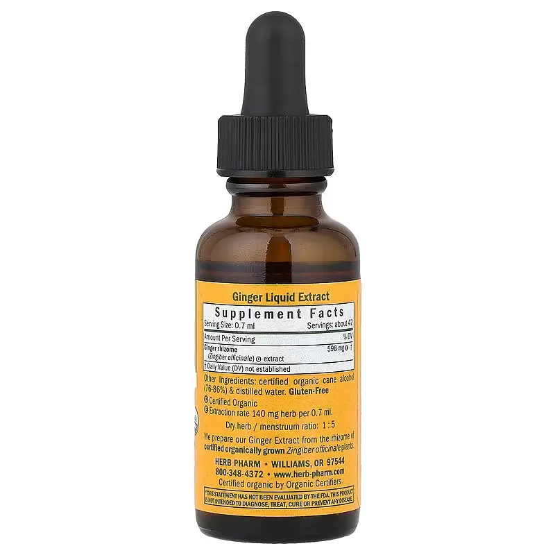 Имбирь корней Ginger 30 ml Herb Pharm vit0005906 - фото 2