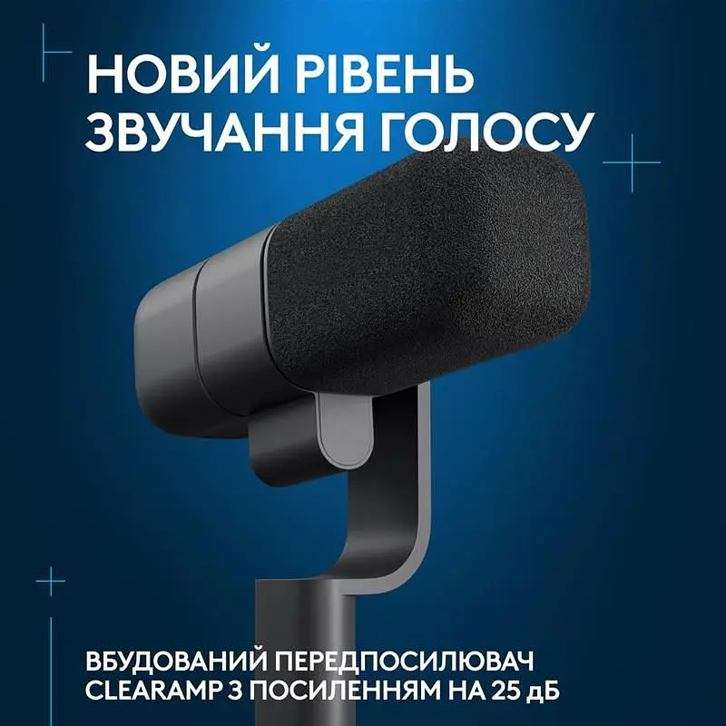 Микрофон Logitech G Yeti Studio Active Dynamic XLR Black (988-000565) - фото 6