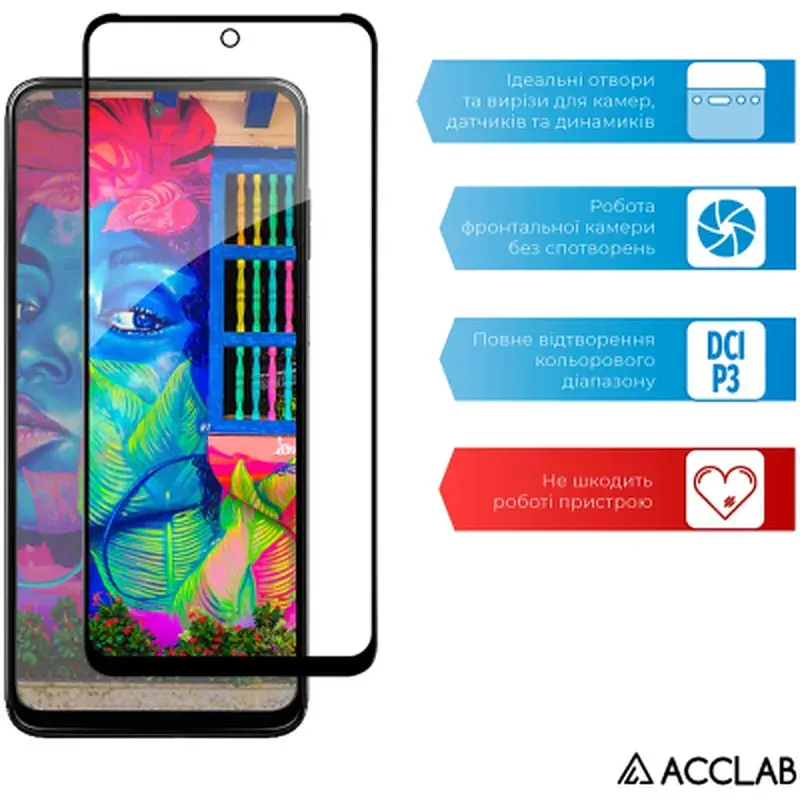 Скло захисне ACCLAB Full Glue MOTO G13/G23/G53 Black (1283126567247) - фото 5
