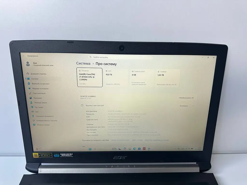 Ігровий ноутбук Acer Aspire 7 A715-72G 15.6" (i7-8750H / 16GB / SSD+HDD / GTX 1050 Ti 4GB) б/в - фото 5