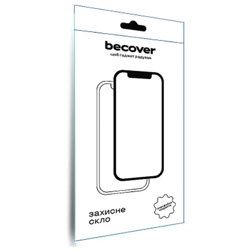 Скло захисне BeCover 10D Apple iPhone 17 Pro Max Black (714075) - фото 4