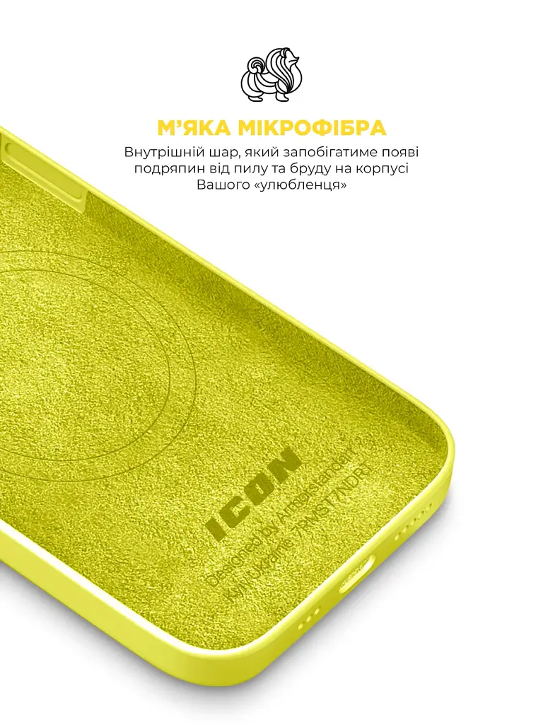 Чохол ArmorStandart ICON2 MagSafe для Apple iPhone 14 Pro Max Canary Yellow - фото 7