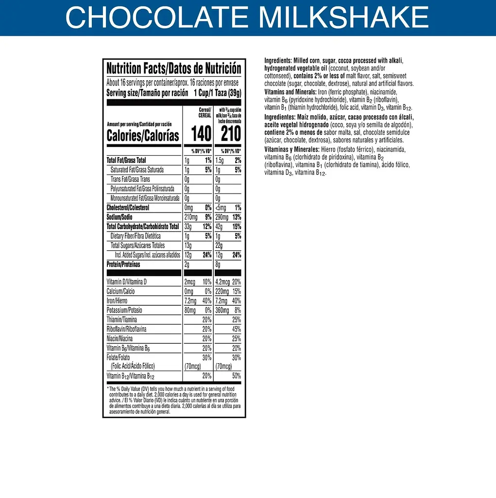 Сухий сніданок Kellogg's Frosted Flakes Chocolate Milkshake Family Size, 629г - фото 6
