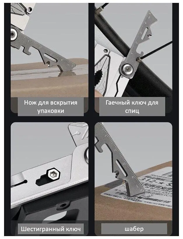 Мультитул Nextool Silver Wing EDC Tool NE20182 - фото 8
