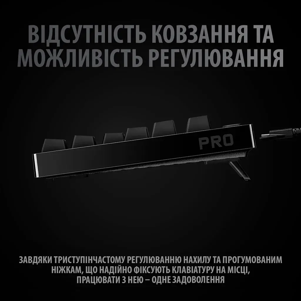 Клавіатура Logitech G PRO Mechanical Gaming USB UA Black (920-009392) - фото 7
