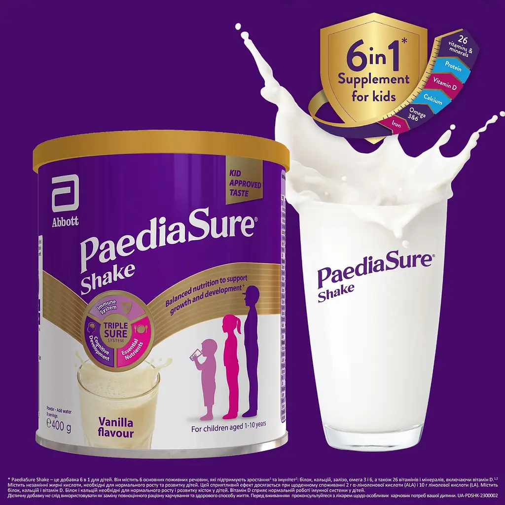 Суха молочна суміш Paediasure Shake Ваніль 400 г (8886451056016) - фото 6