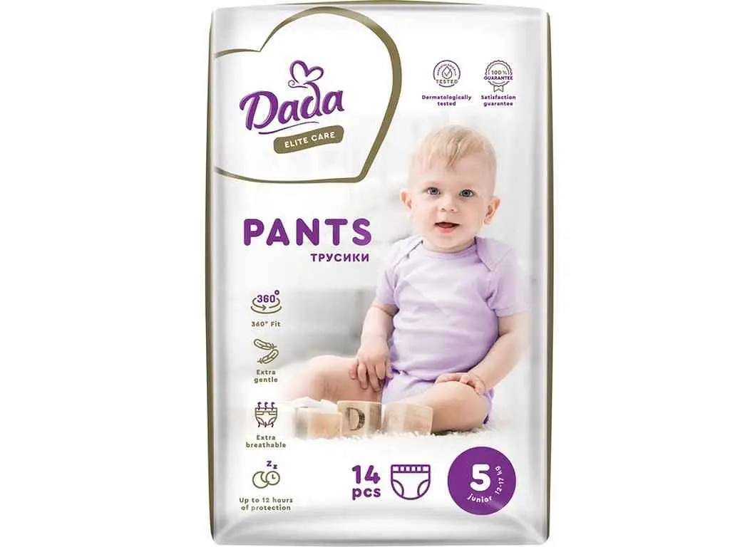 Підгузки-трусики DADA №5 14шт №5 Elite Care Junior (12 – 17кг)