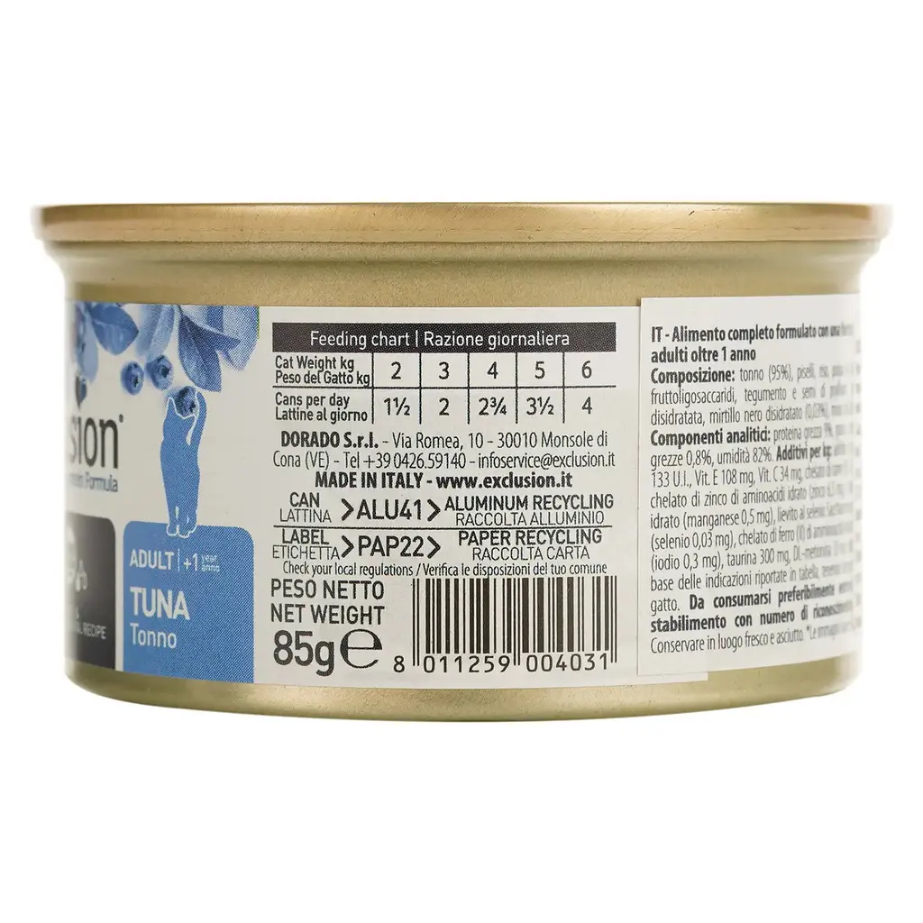 Вологий корм для котів Exclusion Noble Grain Cat Adult Tuna All Breeds, 85 г - фото 4